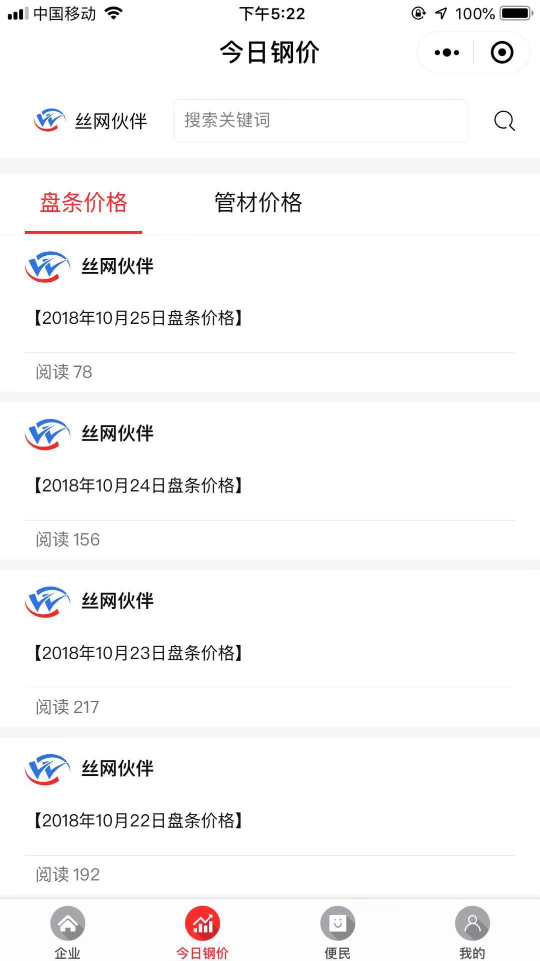 1540459455266209.jpg 1540459455266209.jpg